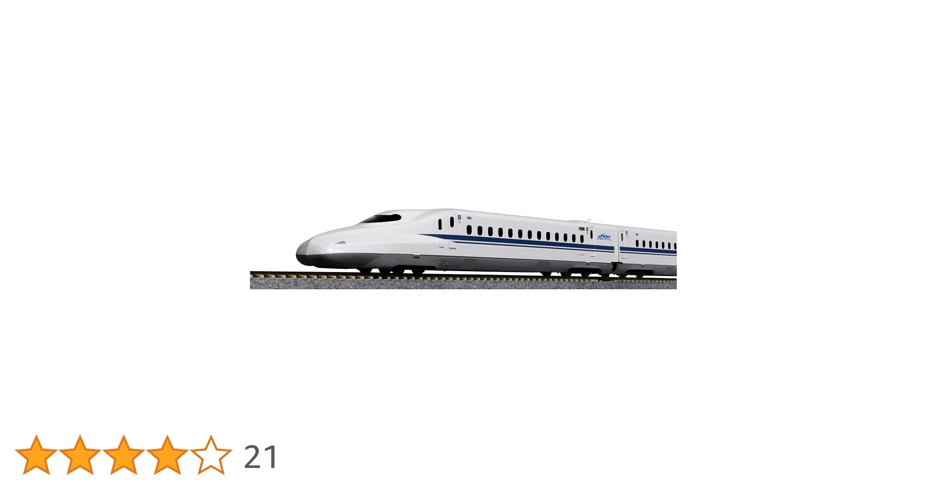 KATO 新品N700系2000番台新幹線8両基本セット送料込み価格最新ロット KATO 新品N700系2000番台新幹線8両基本セット送料込み価格最新